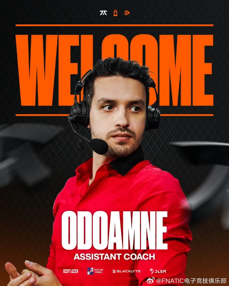 开云APP-FNC发布人员变动公告：Odoamne加入队伍担任助理教练